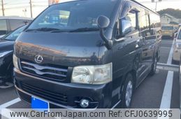 toyota regiusace-van 2005 -TOYOTA--Regius ace Van KR-KDH200V--KDH200-0019187---TOYOTA--Regius ace Van KR-KDH200V--KDH200-0019187-