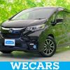 honda freed 2018 quick_quick_DAA-GB7_GB7-6000914 image 1