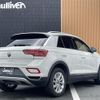 volkswagen volkswagen-others 2023 -VOLKSWAGEN--VW T-Roc 3BA-A1DPC--WVGZZZA1ZPV620265---VOLKSWAGEN--VW T-Roc 3BA-A1DPC--WVGZZZA1ZPV620265- image 15
