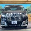 toyota alphard 2015 -TOYOTA--Alphard DBA-AGH30W--AGH30-0019594---TOYOTA--Alphard DBA-AGH30W--AGH30-0019594- image 16