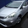 toyota prius-α 2012 quick_quick_DAA-ZVW41W_ZVW41-3170375 image 1