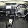 toyota succeed-van 2015 -TOYOTA--Succeed Van NCP160V-0014598---TOYOTA--Succeed Van NCP160V-0014598- image 4