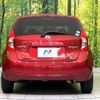 nissan note 2014 -NISSAN--Note DBA-E12--E12-229305---NISSAN--Note DBA-E12--E12-229305- image 15