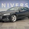 audi a5-sportback 2017 CFJ1821581 image 15