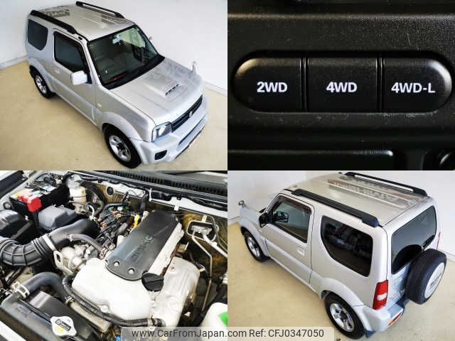 suzuki jimny-sierra 2018 -SUZUKI--Jimny Sierra JB43W--584590---SUZUKI--Jimny Sierra JB43W--584590- image 2