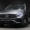 mercedes-benz amg 2020 -MERCEDES-BENZ--AMG 4BA-253964--W1N2539642F822050---MERCEDES-BENZ--AMG 4BA-253964--W1N2539642F822050- image 1