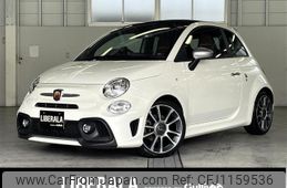 fiat fiat-others 2021 -FIAT--Fiat 3BA-31214T--ZFA3120000JE69262---FIAT--Fiat 3BA-31214T--ZFA3120000JE69262-