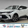toyota c-hr 2020 quick_quick_6AA-ZYX11_ZYX11-2012733 image 1
