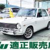 nissan sunny 1969 -NISSAN--Sunny B10--277111---NISSAN--Sunny B10--277111- image 1