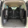 nissan serena 2014 -NISSAN--Serena DAA-HFC26--HFC26-202876---NISSAN--Serena DAA-HFC26--HFC26-202876- image 12