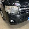 toyota hiace-wagon 2011 -TOYOTA 【岡山 363ﾄ 10】--Hiace Wagon TRH214W--TRH214-0024783---TOYOTA 【岡山 363ﾄ 10】--Hiace Wagon TRH214W--TRH214-0024783- image 34