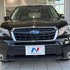 subaru forester 2016 CFJ1820660 image 15