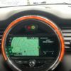 mini mini-others 2018 CFJ1756723 image 15