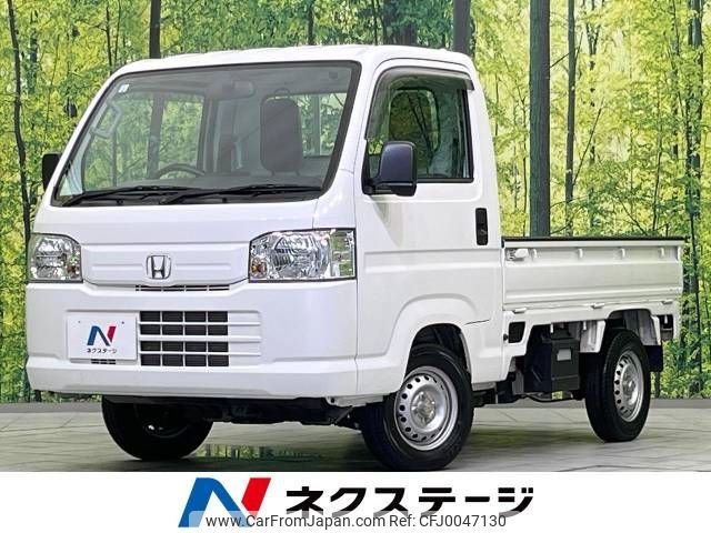 honda acty-truck 2012 -HONDA--Acty Truck EBD-HA8--HA8-1103431---HONDA--Acty Truck EBD-HA8--HA8-1103431- image 1