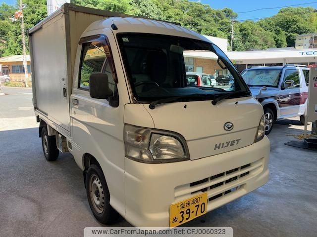 daihatsu hijet-truck 2012 -DAIHATSU 【愛媛 480ﾇ3970】--Hijet Truck S201P--0087771---DAIHATSU 【愛媛 480ﾇ3970】--Hijet Truck S201P--0087771- image 1