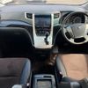 toyota alphard 2013 -TOYOTA--Alphard DBA-ANH20W--ANH20-8294281---TOYOTA--Alphard DBA-ANH20W--ANH20-8294281- image 18