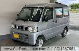 nissan clipper-van 2012 -NISSAN 【京都 480ﾀ508】--Clipper Van U72V--0611289---NISSAN 【京都 480ﾀ508】--Clipper Van U72V--0611289-