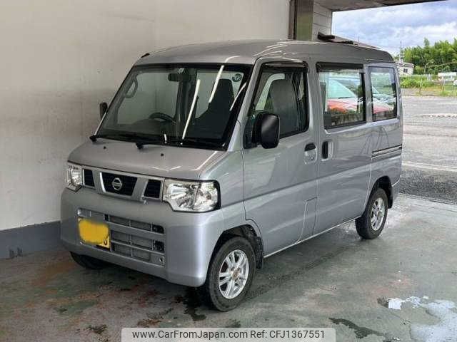 nissan clipper-van 2012 -NISSAN 【京都 480ﾀ508】--Clipper Van U72V--0611289---NISSAN 【京都 480ﾀ508】--Clipper Van U72V--0611289- image 1