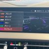 bmw 2-series 2023 CFJ1784545 image 30