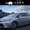 toyota prius 2013 -TOYOTA--Prius DAA-ZVW30--ZVW30-5708973---TOYOTA--Prius DAA-ZVW30--ZVW30-5708973- image 1