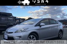 toyota prius 2013 -TOYOTA--Prius DAA-ZVW30--ZVW30-5708973---TOYOTA--Prius DAA-ZVW30--ZVW30-5708973-