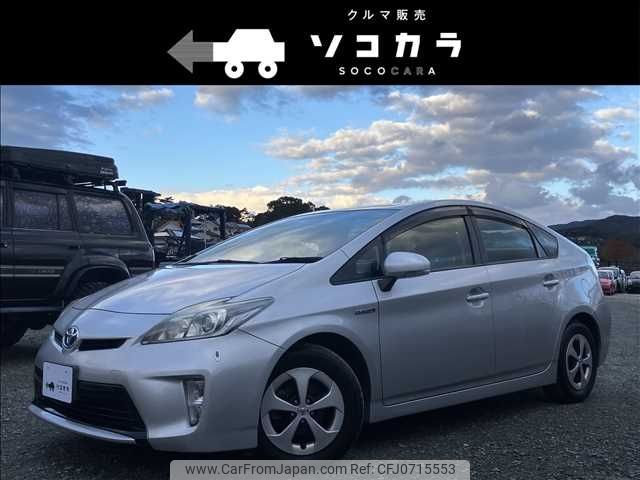 toyota prius 2013 -TOYOTA--Prius DAA-ZVW30--ZVW30-5708973---TOYOTA--Prius DAA-ZVW30--ZVW30-5708973- image 1