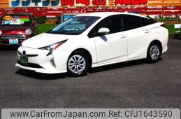 toyota prius 2016 CFJ1643590
