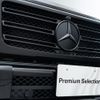 mercedes-benz g-class 2021 CFJ1572141 image 16