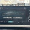 honda civic 2023 CFJ1580910 image 27