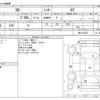 toyota 86 2012 CFJ1632520 image 3