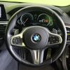 bmw 5-series 2017 quick_quick_DBA-JA20_WBAJA52090G454618 image 7