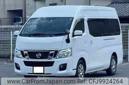 nissan nv350-caravan-van 2015 quick_quick_CW8E26_CW8E26-004289