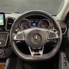 mercedes-benz gl-class 2017 CFJ1589310 image 22