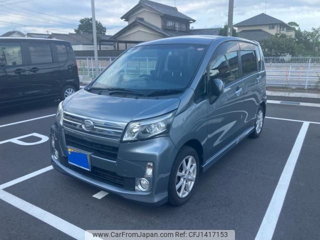 daihatsu move 2013 -DAIHATSU--Move DBA-LA100S--LA100S-0207686---DAIHATSU--Move DBA-LA100S--LA100S-0207686- image 2