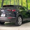 mazda cx-3 2020 CFJ1604722 image 17