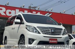 toyota alphard 2013 quick_quick_ANH20W_ANH20-8268521