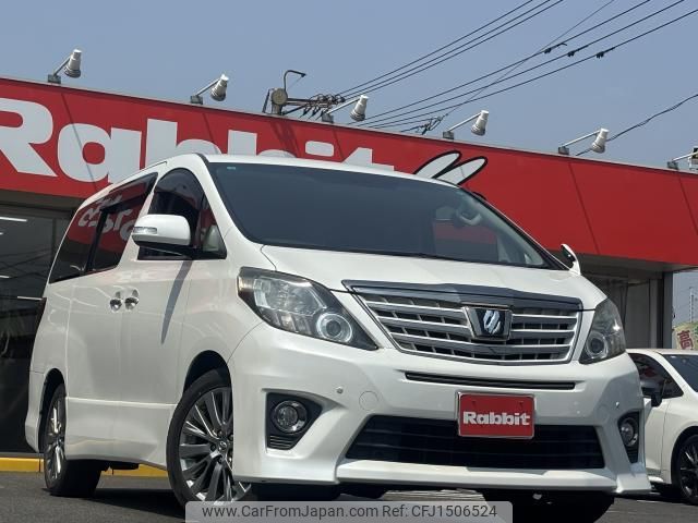 toyota alphard 2013 CFJ1506524 image 1
