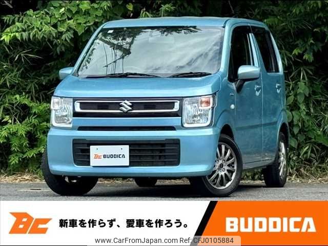 suzuki wagon-r 2020 -SUZUKI--Wagon R 5AA-MH95S--MH95S-122045---SUZUKI--Wagon R 5AA-MH95S--MH95S-122045- image 1