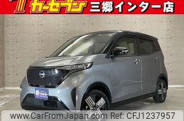 nissan nissan-others 2022 -NISSAN--SAKURA ZAA-B6AW--B6AW-0004664---NISSAN--SAKURA ZAA-B6AW--B6AW-0004664-