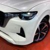mazda mazda-others 2023 CFJ1643966 image 12