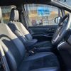 toyota voxy 2021 -TOYOTA--Voxy 3BA-ZRR80W--ZRR80-0716313---TOYOTA--Voxy 3BA-ZRR80W--ZRR80-0716313- image 11