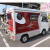 daihatsu hijet-truck 2015 GOO_JP_700102067530240417002 image 10