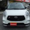 daihatsu cast 2015 -DAIHATSU--Cast DBA-LA250S--LA250S-0023244---DAIHATSU--Cast DBA-LA250S--LA250S-0023244- image 3