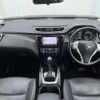 nissan x-trail 2015 -NISSAN--X-Trail DBA-NT32--NT32-527586---NISSAN--X-Trail DBA-NT32--NT32-527586- image 2