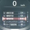 lexus ls 2018 -LEXUS--Lexus LS DAA-GVF50--GVF50-6002493---LEXUS--Lexus LS DAA-GVF50--GVF50-6002493- image 27