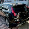 cadillac cadillac-others 2022 quick_quick_7BA-E2UL_1GYFZ9R45MF081522 image 9