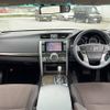 toyota mark-x 2014 CFJ1860632 image 5