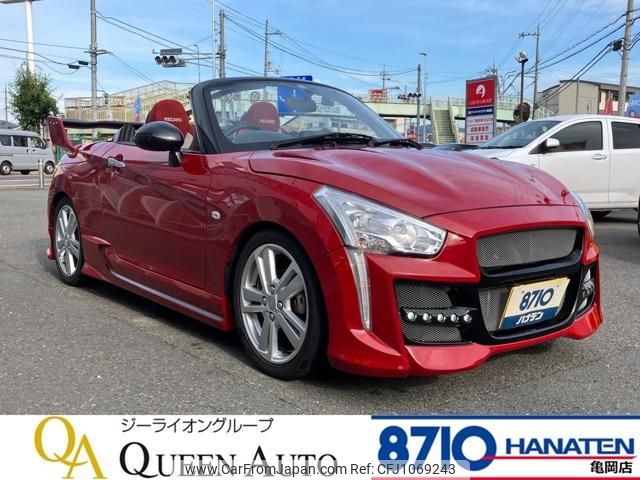 daihatsu copen 2023 quick_quick_3BA-LA400K_LA400K-0053646 image 1