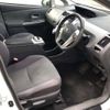 toyota prius-α 2014 -TOYOTA--Prius α DAA-ZVW41W--ZVW41-3366769---TOYOTA--Prius α DAA-ZVW41W--ZVW41-3366769- image 7