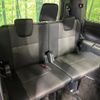 toyota voxy 2018 CFJ1600442 image 10